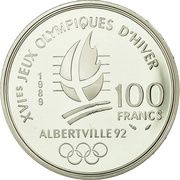 100 Francs Ice Skating, France, 1989 reverse image