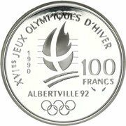 100 Francs Speed Skating, France, 1990 reverse image