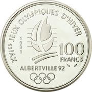 100 Francs Hockey, France, 1991 reverse image