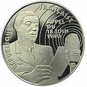 100 Francs Appel of the 18th of June, 1940 obverse image