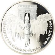 100 francs Libération de Paris - Belle Epreuve, France, 1994 reverse image