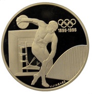 100 Francs Discobole, France, 1994 reverse image