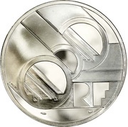 15 ECUs / 100 Francs Channel Tunnel obverse image
