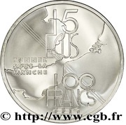 15 ECUs / 100 Francs Channel Tunnel, France, 1994 reverse image