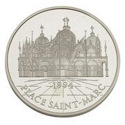 100 Francs / 15 ECUs St. Mark's Cathedral, Venice, France, 1994 reverse image