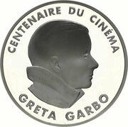 100 Francs Greta Garbo, France, 1995 reverse image