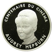 100 Francs Audrey Hepburn, France, 1995 reverse image