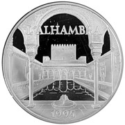 100 francs / 15 ecus L'Alhambra, France, 1995 reverse image