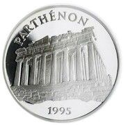 100 Francs / 15 ECUs The Parthenon, France, 1995 reverse image