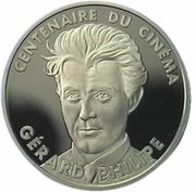 100 Francs Gérard Philipe, France, 1995 reverse image