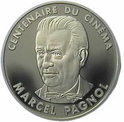 100 Francs Marcel Pagnol, France, 1995 reverse image