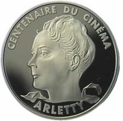 100 Francs Arletty, France, 1995 reverse image