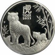 1 Dollar - Elizabeth II 6th Portrait - Year of the Tiger - Silver Proof; High Relief, Australia, 2022 reverse image