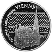 100 Francs / 15 Euro St. Stephen's Cathedral, Vienna, France, 1996 reverse image