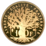 100 Franc Panthéon, France, 1997-2000 reverse image