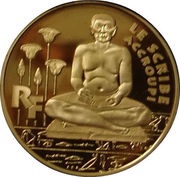 100 Francs The Scribe Accroupi obverse image