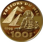 100 Francs The Scribe Accroupi, France, 1998 reverse image