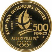 500 Francs Winter Olympics, Skiing, France, 1989 reverse image
