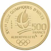 500 Francs Ski-Slalom, France, 1990 reverse image