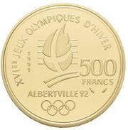 500 Francs Ski Jumping, France, 1991 reverse image