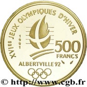 500 Francs Pierre de Coubertin, France, 1991 reverse image