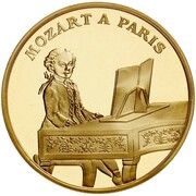 500 Francs Mozart, France, 1991 reverse image