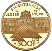 500 Francs Mona Lisa; Small module, France, 1993 reverse image