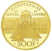 500 Francs Vénus de Milo; Small module, France, 1993 reverse image