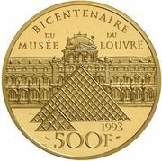 500 Francs Liberty, France, 1993 reverse image