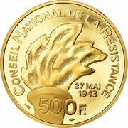 500 Francs Jean Moulin, France, 1993 reverse image
