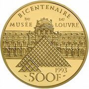 500 Francs Coronation of Napoleon, France, 1993 reverse image
