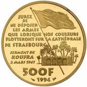 500 Francs Philippe Leclerc de Hauteclocque, France, 1994 reverse image