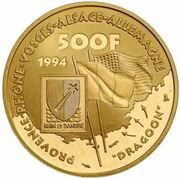 500 Francs General de Lattre de Tassigny, France, 1994 reverse image