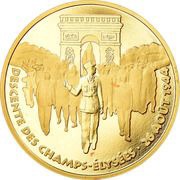 500 Francs Liberation of Paris, France, 1994 reverse image