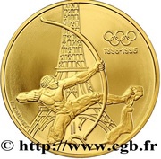 500 Francs Olympics, France, 1994 reverse image