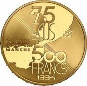 500 Francs / 75 Ecus Channel Tunnel, France, 1994 reverse image