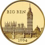 500 Francs / 75 Ecus Big Ben, France, 1994 reverse image