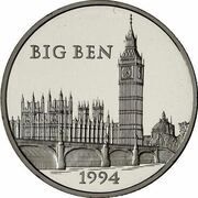 500 Francs / 75 Ecus Big Ben, France, 1994 reverse image