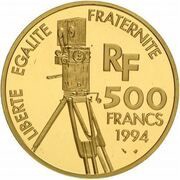 500 Francs Audrey Hepburn; Large module obverse image