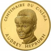 500 Francs Audrey Hepburn; Large module, France, 1994-1995 reverse image
