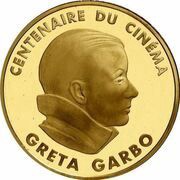 500 Francs Greta Garbo; Small module, France, 1995 reverse image
