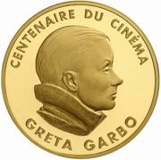 500 Francs Greta Garbo; Large module, France, 1995 reverse image