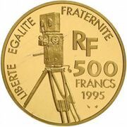 500 Francs Romy Schneider; Large module obverse image