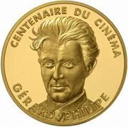 500 Francs Gerard Philipe; Large module, France, 1995 reverse image