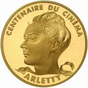 500 Francs Arletty; Large module, France, 1995 reverse image