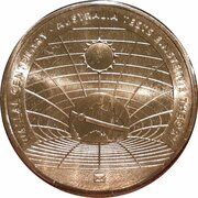 1 Dollar - Elizabeth II Posthumous; 6th Portrait - Wallal Centenary, Australia, 2022 reverse image
