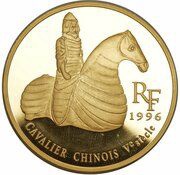 500 Francs / 75 Euro Chinese Horseman obverse image