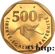 500 Francs Georges Guynemer, France, 1997 reverse image