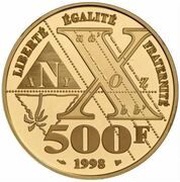 500 Francs Gaspard Monge, France, 1998 reverse image