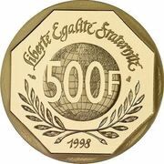 500 Francs Rene Samuel Cassin, France, 1998 reverse image